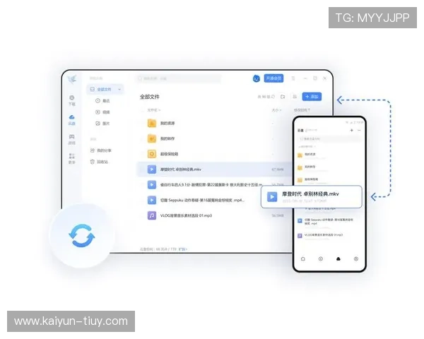 畅享全新体育娱乐体验即刻获取leyu官方网站下载最新安装指南