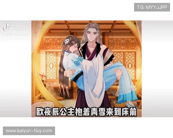 羞羞漫画热门作品全集在线阅读与精彩剧情深度解析推荐指南大全