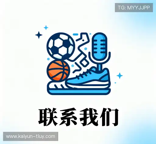 专业咨询